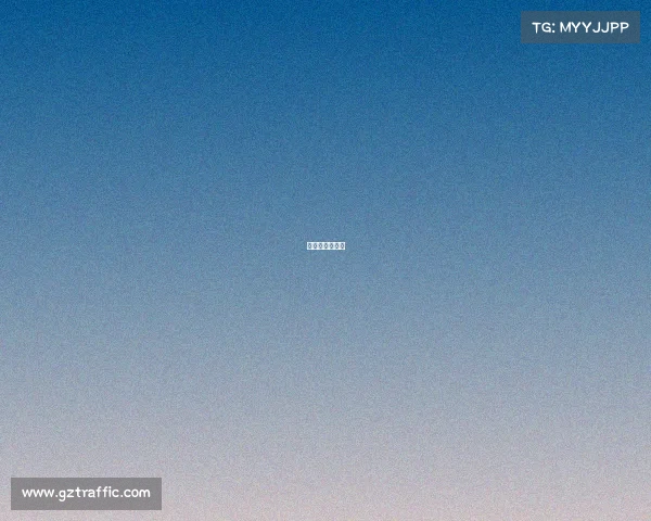 阿根廷联赛赛制